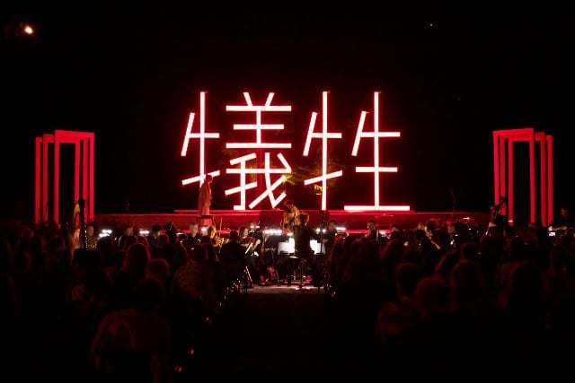 Madama Butterfly messa in scena l'anno scorso al Varese Estense Festival