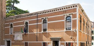 Archivio di Stato Venezia ph. Didier Descouens