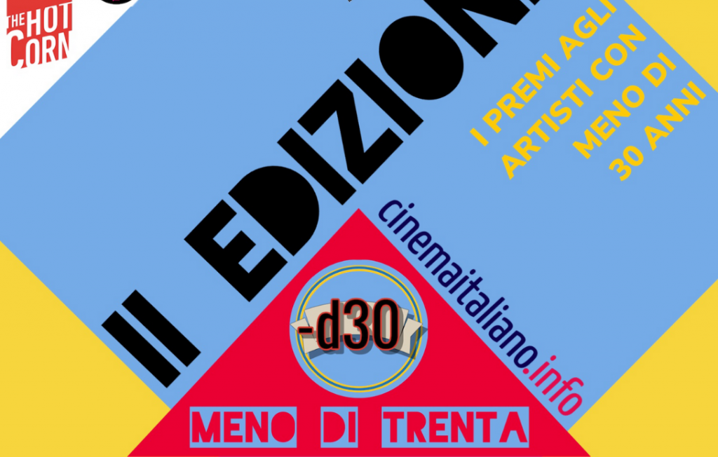 Meno di 30. Torna il premio dedicato ai giovanissimi del cinema italiano