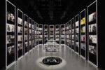 Armani Silos, THE WAY WE ARE - Courtesy of Giorgio Armani