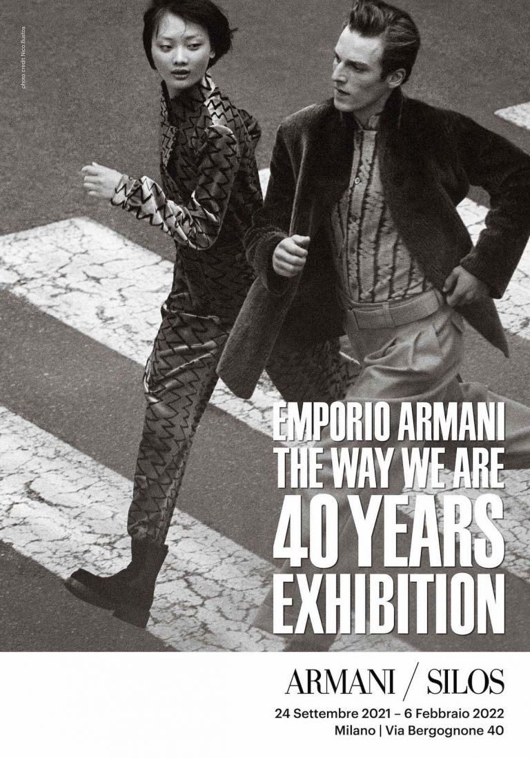 Armani Silos - The Way We Are Emporio Armani 40 Years Exhibition