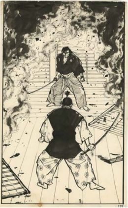 Hiroshi Hirata, Rakujo No Fu, 1970. Collezione Michel Edouard Leclerc, Compagnie des arts