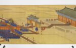 Rito del primo discorso dell’Imperatore Yongzheng, 1723-35, pittura su rotolo © musée du quai Branly-Jacques Chirac. Photo Patrick Gries, Bruno Descoings