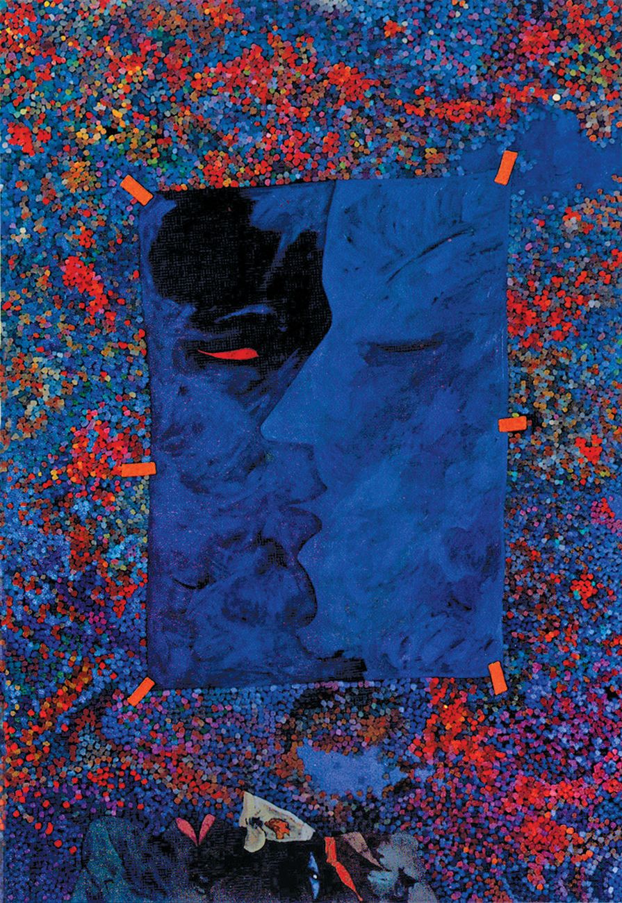 Giancarlo Moscara, Confini, 1985, olio su tela cm 200x140 