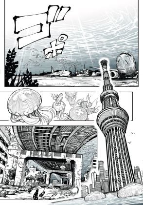 Aki Nagasaka, Jellyfish, 2021. Illustrazione di Tomohiro Iwakura in dialogo con Aki Nagasaka