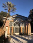 Serra Moresca, Villa Torlonia, Crediti Giorgia Basili