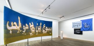 The Poetry of Translation. Exhibition view at Kunst Meran o Arte, Merano 2021. Photo Ivo Corrà