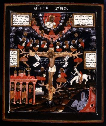 Icona i frutti della Passione di Cristo Russia centrale, bottega, 1725 1750, Courtesy Uffizi
