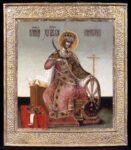 Icona Santa Caterina d’Alessandria martire Laboratori del Palazzo dell’Armeria del Cremlino a Mosca, 1693 94, Courtesy Uffizi