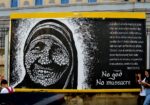Illustre Feccia, No god No massacre, 2021