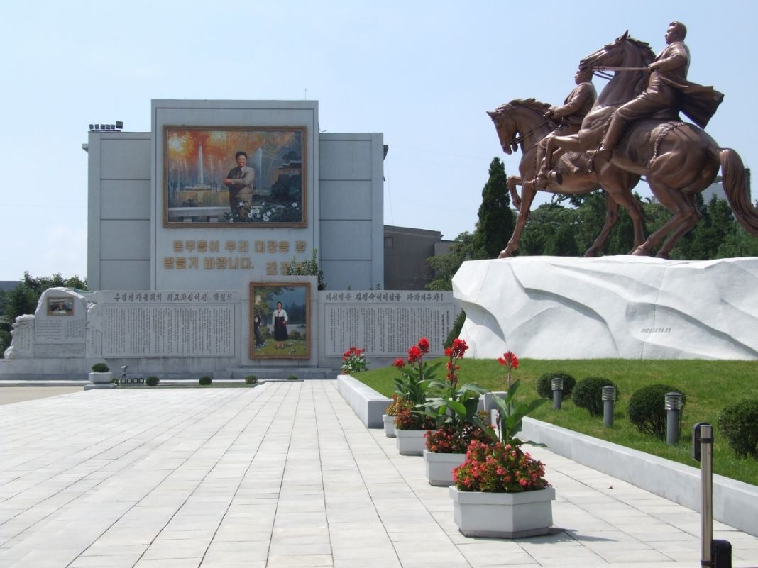 Ingresso del Mansudae Art Studio a Pyongyang