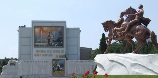 Ingresso del Mansudae Art Studio a Pyongyang