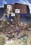 LRNZ – Geist Maschine Vol. 1 (Bao Publishing, Milano 2021)