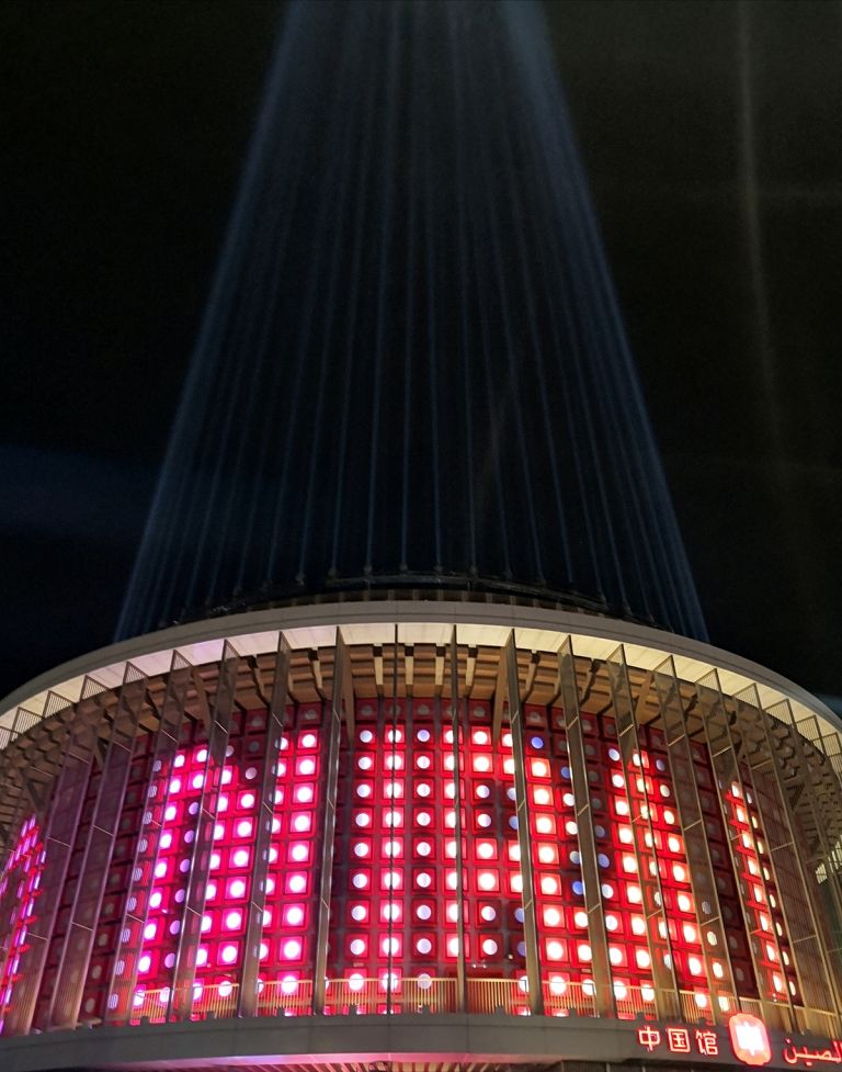 Dubai Expo 2020. China Pavilion. Photo © Francesca Pompei