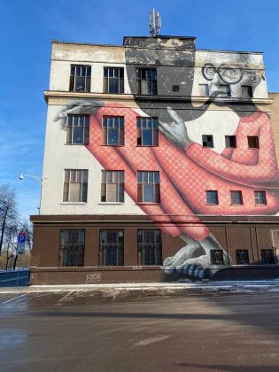 I graffiti della città di Kaunas. Photo Giulia Giaume
