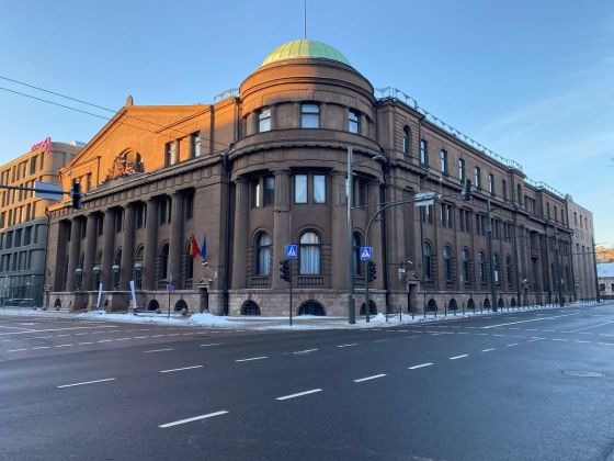 La Banca Nazionale di Kaunas. Photo Giulia Giaume
