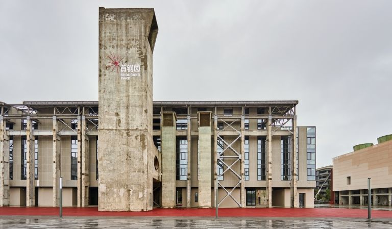 Shougang, Oxygen Factory. Photo © Xu Ding