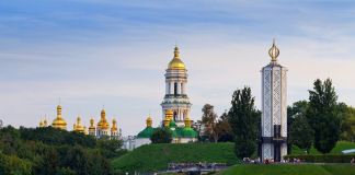 Kiev. Photo Eugene via Unsplash