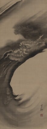 Kishi Ganku, Un drago nei suoi due elementi caratteristici. Le onde del mare, dove vive, e le nubi, 1785-1808, dipinto in tonalità di inchiostro su seta, 95,5 x 35,4 cm