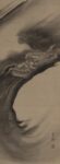 Kishi Ganku, Un drago nei suoi due elementi caratteristici. Le onde del mare, dove vive, e le nubi, 1785-1808, dipinto in tonalità di inchiostro su seta, 95,5 x 35,4 cm