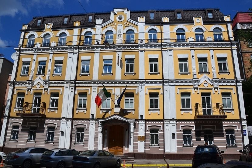 La facciata dell'edificio a Kiev che ospita, oltre ad alcuni uffici dell'Ambasciata d'Italia e della Cancelleria Consolare, anche l'Istituto Italiano di Cultura