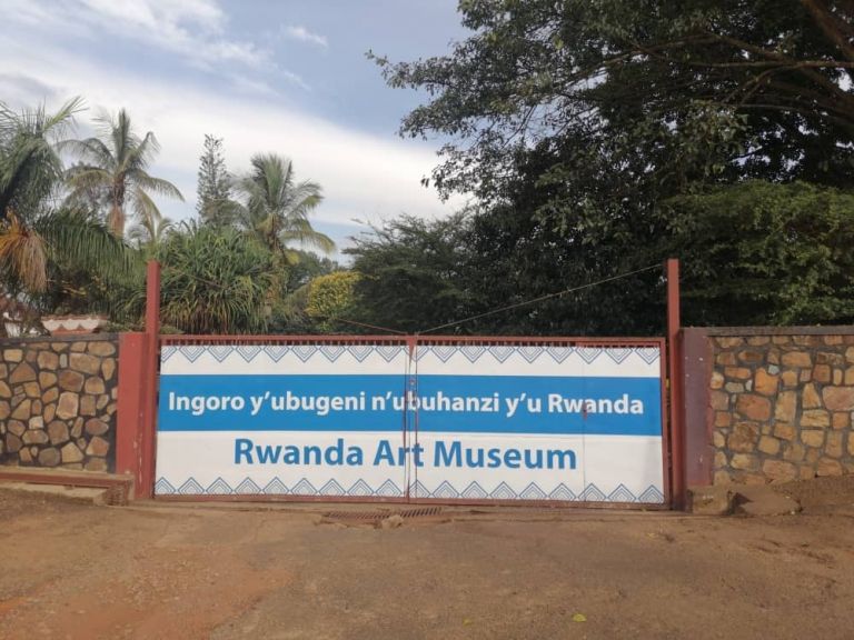 L’ingresso del Rwanda Museum of Art. Photo Vivaldi Ngenzi