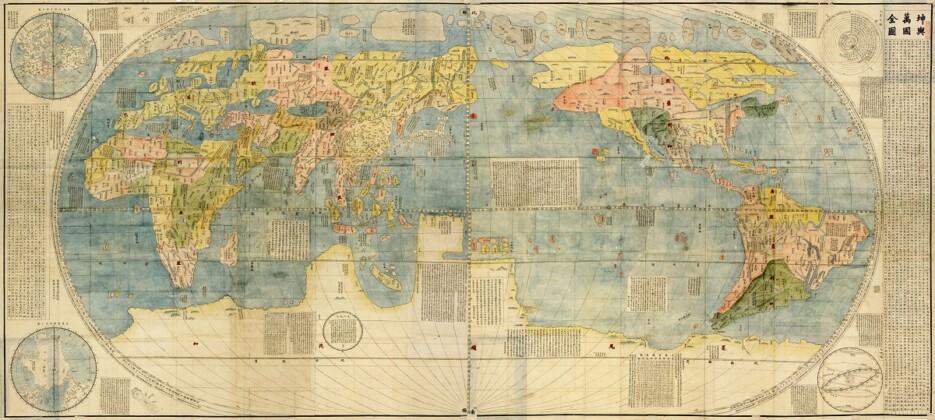 Matteo Ricci, Kūnyú Wànguó Quàntú, (Mappa dei diecimila paesi del mondo), 1602. Sendai, Giappone, Tohoku University Library, Kano Collection, 169 x 188 cm