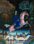 Vasilij Kandinskij, Amazzone con i leoni blu, 1918, olio su vetro. San Pietroburgo, Museo di Stato Russo