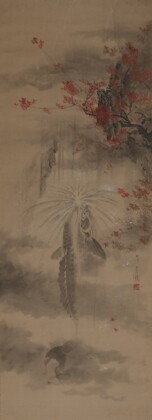 Watanabe Seitei, Una carpa che risale una cascata, 1870-79, dipinto a inchiostro e colori su carta, 136,5 x 49,3 cm