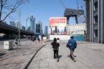 Aurelien Chen, dalla serie Edifici iconici di Pechino, 2008, OMA, CCTV Tower © Aurelien Chen