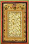 Calligrafia in scrittura Shakastah Nasta'liq, Abdo'l-Majid Taleghani. Biblioteca del Palazzo Golestan, Tehran, tra il 1756 e il 1771