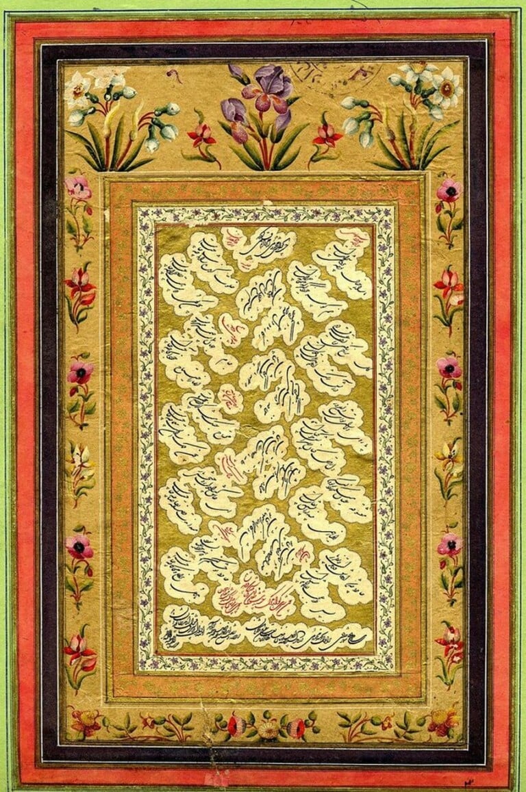 Calligrafia in scrittura Shakastah Nasta'liq, Abdo'l-Majid Taleghani. Biblioteca del Palazzo Golestan, Tehran, tra il 1756 e il 1771