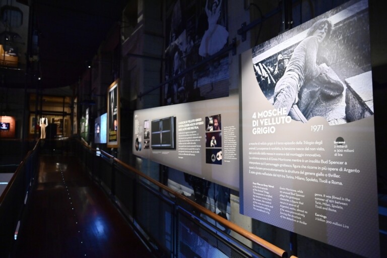 Dario Argento. The Exhibit. Exhibition view at Museo Nazionale del Cinema, Torino 2022