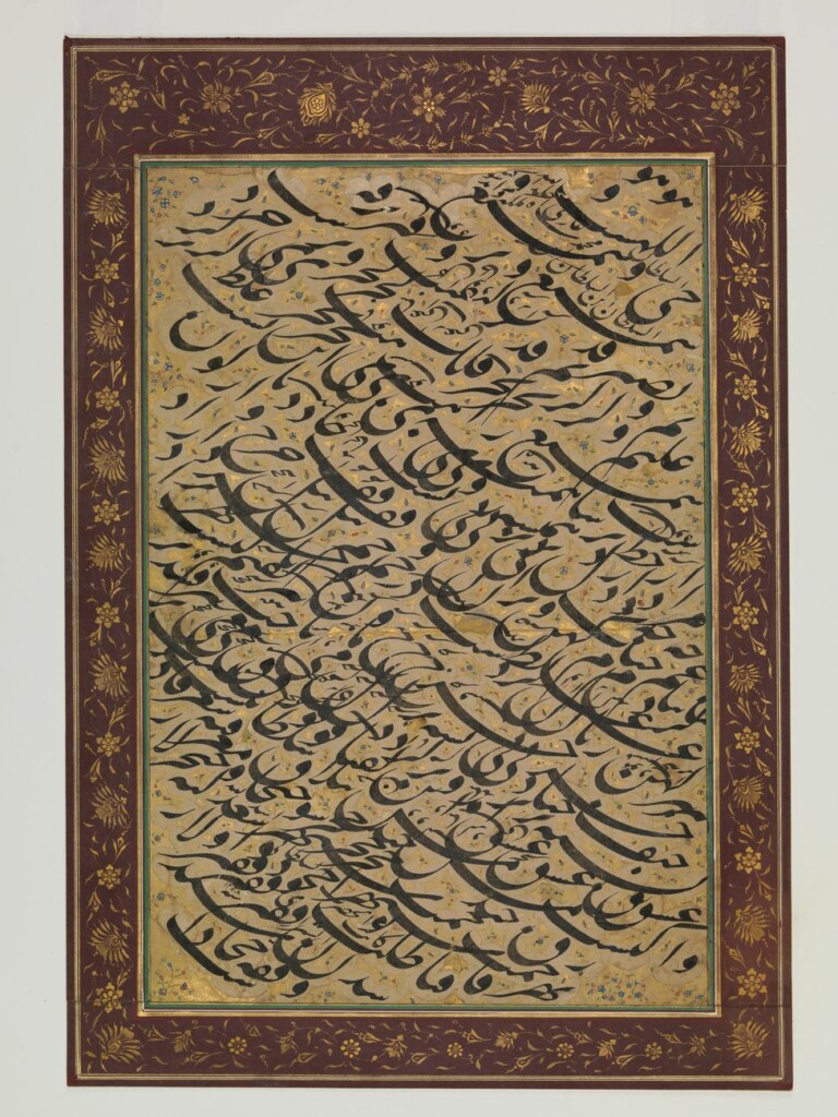 Foglio dell'album con esercizio calligrafico (siyah mashq), Asadullah Shirazi, 1842–3, inchiostro, acquerello opaco e oro su carta, 48 x 33 cm, Metropolitan Museum of Art
