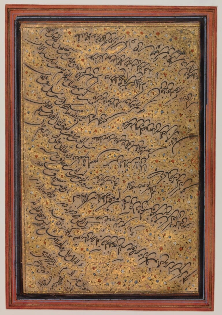 Lettera in Ta'liq Script, Darvish 'Abdullah Munshi, 1505–6, Inchiostro, acquerello opaco e oro su carta, 26x18 cm, Metropolitan Museum of Art