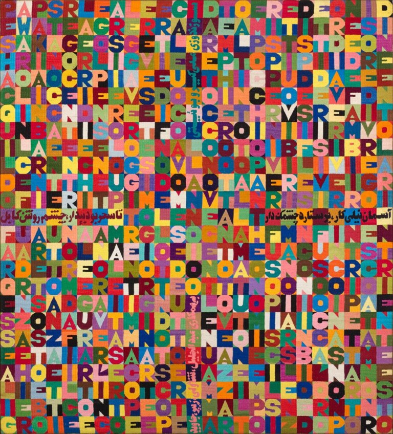 Lotto 6 Alighiero Boetti, Oggi trentesimo giorno dell'ottavo mese dell'anno 1000novecentoottantotto, 1988, Venduto per €718.200