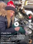 Tik Tok, tutorial su come guidare un carro armato russo abbandonato, 2022