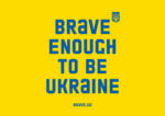 Ukrainian Bravery poster