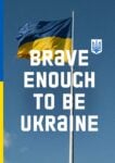 Ukranian Bravery