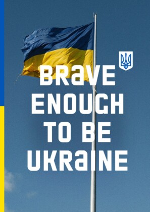 Ukranian Bravery