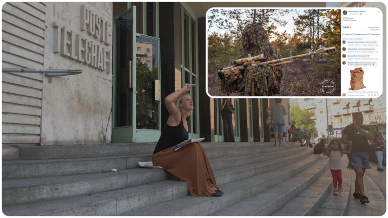 MAXXI_ChainReaction_MykolaRidnyiTemerari_StillVideo
Mykola Ridnyi, Temerari, 2020 - still da video
Courtesy l’artista
