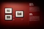 Henri Cartier-Bresson. Cina 1948-49 _ 1958. Exhibition view at MUDEC, Milano 2022. Photo © Jule Hering
