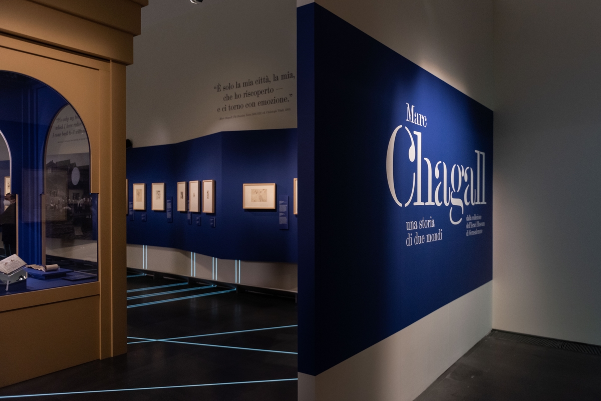 Marc Chagall. Una storia di due mondi, exhibition view at Mudec, Milano 2022. Photo © Carlotta Coppo