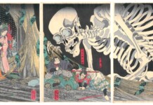 Kuniyoshi Utagawa, La principessa strega Takiyasha e lo scheletro del padre, 1844 ca.
