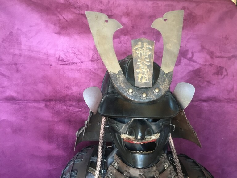 Yaroi, Armatura samurai e cassa d'armi, fine XIX sec.