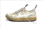 Le Nike di Tom Sachs