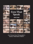 Christy Bowe, Eyes That Speak, (SheaDean Publishing LLC, Bethesda 2021)