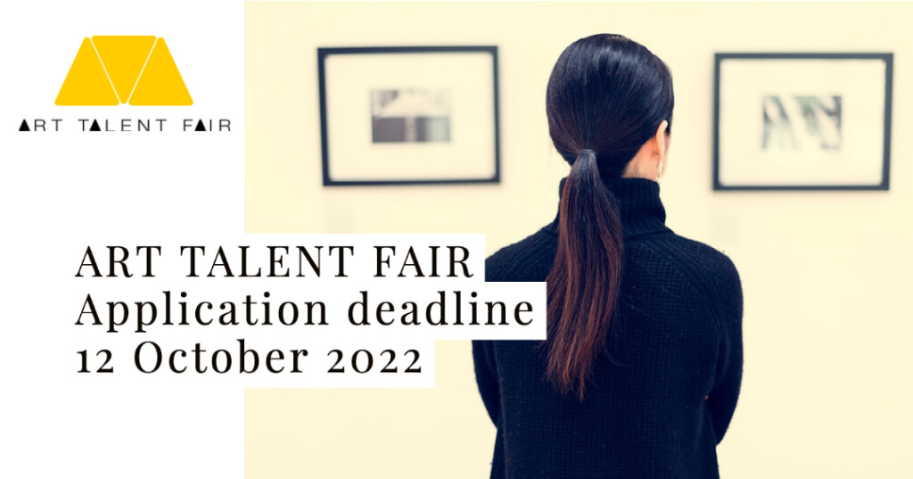 ATF - Art Talent Fair