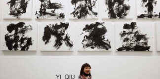 WopArt, installation view
