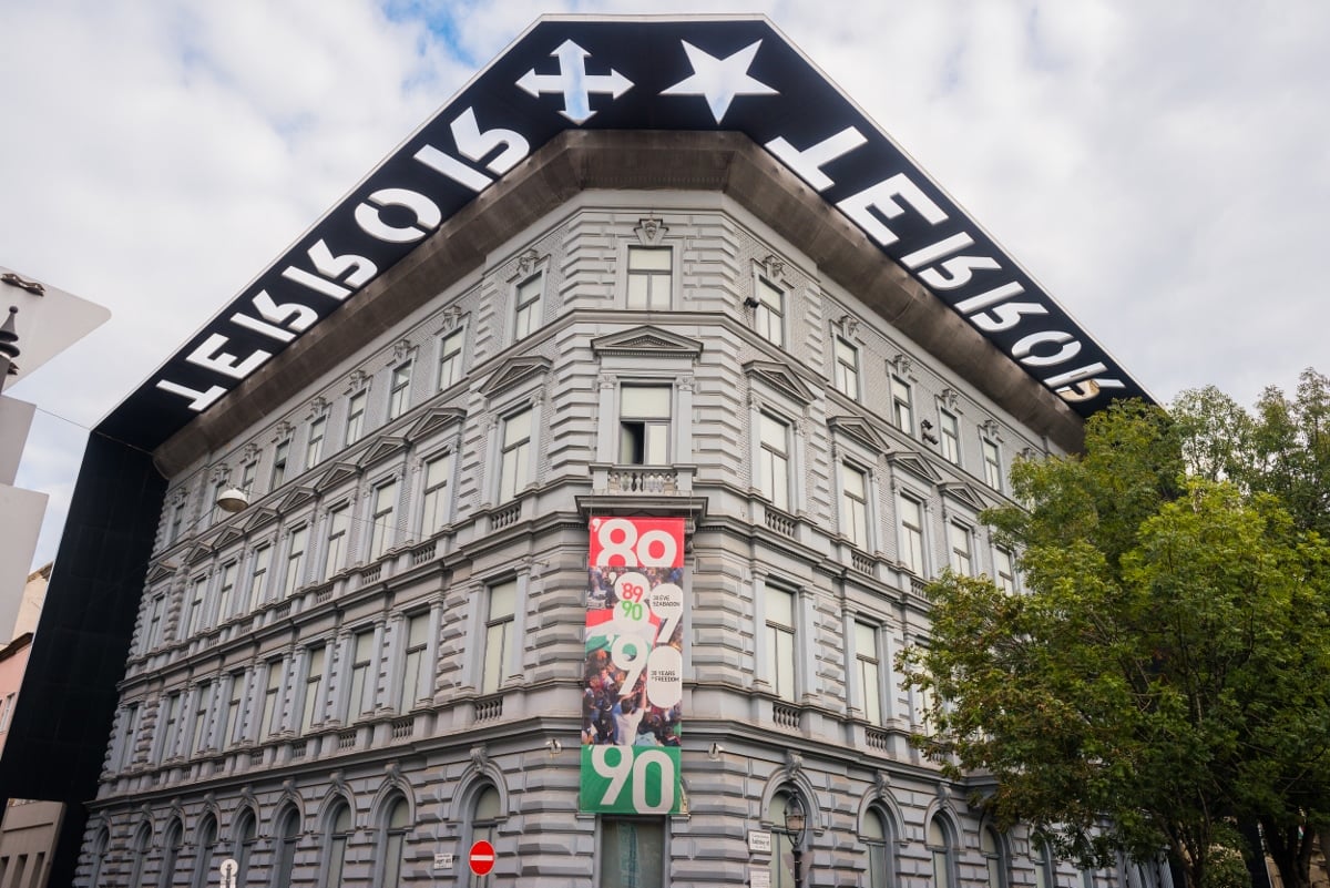 Museo della casa del Terrore ©Visit Hungary